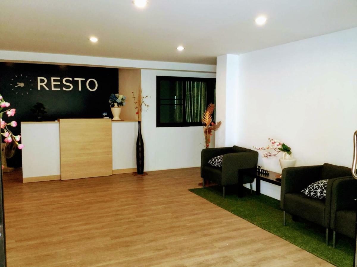 Готель The Resto Удонтхані Екстер'єр фото